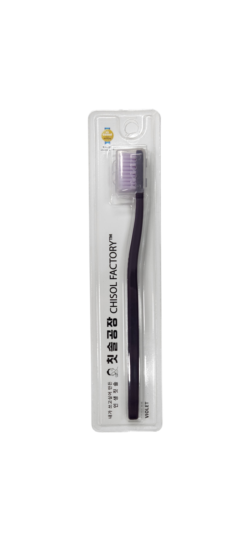 Chisol Factory Toothbrush 0.18mm Bristle